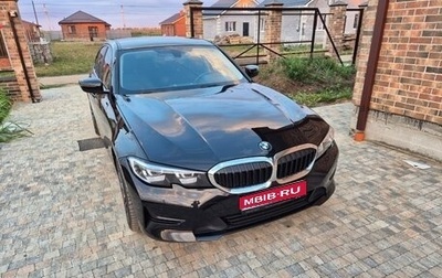 BMW 3 серия, 2020 год, 3 300 000 рублей, 1 фотография