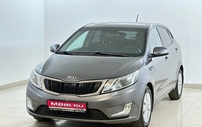 KIA Rio III рестайлинг, 2013 год, 790 000 рублей, 1 фотография