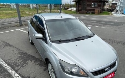 Ford Focus II рестайлинг, 2010 год, 550 000 рублей, 1 фотография