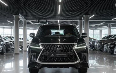 Lexus LX III, 2016 год, 5 800 000 рублей, 1 фотография
