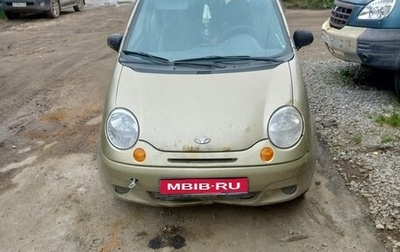 Daewoo Matiz I, 2008 год, 110 000 рублей, 1 фотография