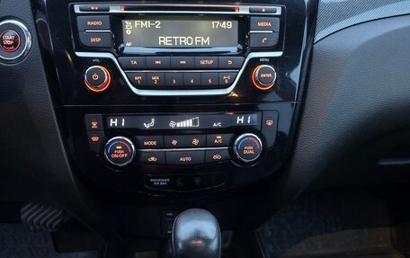 Nissan X-Trail, 2015 год, 1 670 000 рублей, 20 фотография