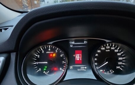 Nissan X-Trail, 2015 год, 1 670 000 рублей, 19 фотография