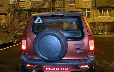 Chevrolet Niva I рестайлинг, 2008 год, 270 000 рублей, 4 фотография
