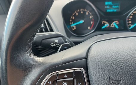 Ford Kuga III, 2018 год, 1 940 000 рублей, 20 фотография