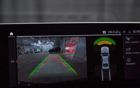 BMW 5 серия, 2019 год, 3 950 000 рублей, 23 фотография