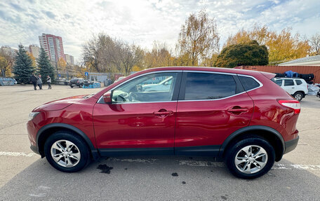 Nissan Qashqai, 2018 год, 1 699 990 рублей, 8 фотография