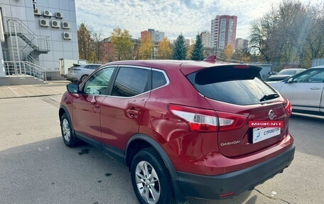 Nissan Qashqai, 2018 год, 1 699 990 рублей, 7 фотография