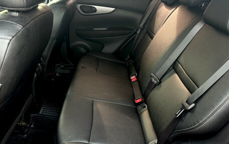 Nissan Qashqai, 2018 год, 1 699 990 рублей, 16 фотография