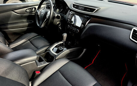 Nissan Qashqai, 2018 год, 1 699 990 рублей, 17 фотография