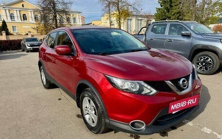 Nissan Qashqai, 2018 год, 1 699 990 рублей, 3 фотография