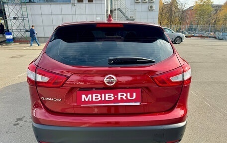 Nissan Qashqai, 2018 год, 1 699 990 рублей, 6 фотография