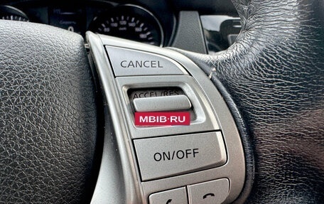Nissan Qashqai, 2018 год, 1 699 990 рублей, 19 фотография