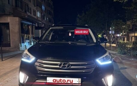 Hyundai Creta I рестайлинг, 2017 год, 1 730 000 рублей, 6 фотография
