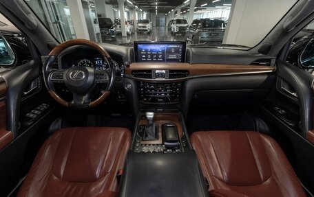 Lexus LX III, 2016 год, 5 800 000 рублей, 7 фотография