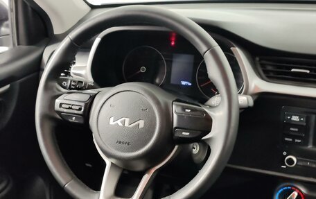 KIA Rio IV, 2022 год, 1 744 000 рублей, 17 фотография