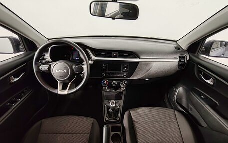 KIA Rio IV, 2022 год, 1 744 000 рублей, 14 фотография