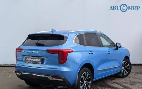 Haval Jolion, 2021 год, 1 599 111 рублей, 5 фотография