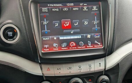 Fiat Freemont, 2013 год, 1 095 000 рублей, 13 фотография