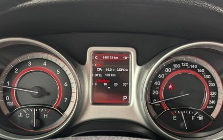 Fiat Freemont, 2013 год, 1 095 000 рублей, 15 фотография