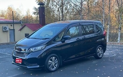 Honda Freed II, 2021 год, 1 850 000 рублей, 1 фотография