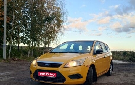 Ford Focus II рестайлинг, 2008 год, 480 000 рублей, 1 фотография