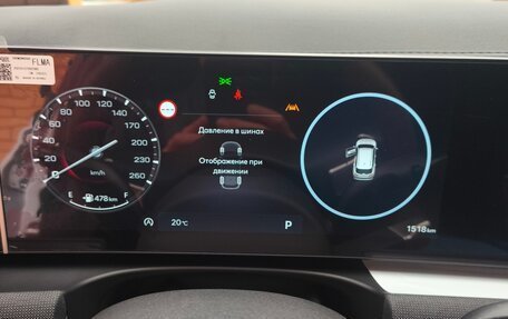Hyundai Tucson, 2025 год, 4 050 000 рублей, 13 фотография