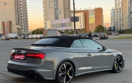 Audi S5, 2022 год, 5 400 000 рублей, 1 фотография