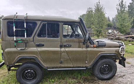 ЛуАЗ 3151, 2002 год, 198 000 рублей, 3 фотография