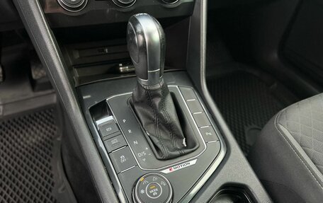 Volkswagen Tiguan II, 2017 год, 2 118 000 рублей, 13 фотография