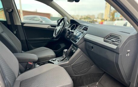 Volkswagen Tiguan II, 2017 год, 2 118 000 рублей, 18 фотография