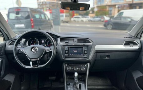 Volkswagen Tiguan II, 2017 год, 2 118 000 рублей, 17 фотография