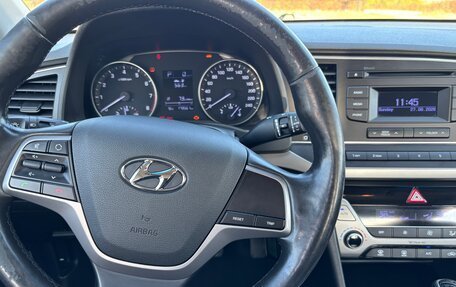Hyundai Elantra VI рестайлинг, 2016 год, 1 320 000 рублей, 16 фотография