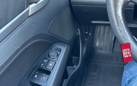 Hyundai Elantra VI рестайлинг, 2016 год, 1 320 000 рублей, 18 фотография