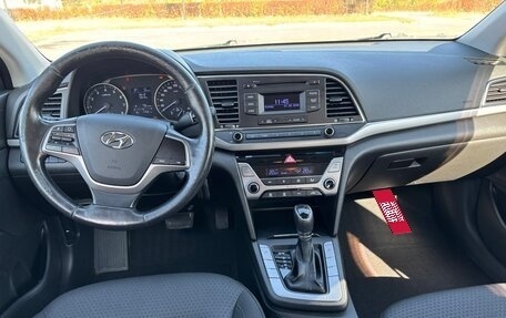 Hyundai Elantra VI рестайлинг, 2016 год, 1 320 000 рублей, 17 фотография