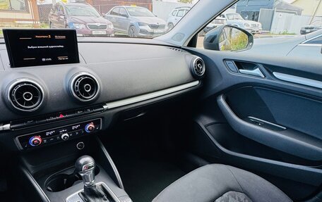 Audi A3, 2015 год, 1 350 000 рублей, 13 фотография