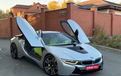 BMW i8 I рестайлинг, 2015 год, 5 990 000 рублей, 1 фотография