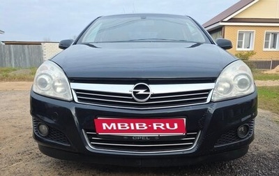 Opel Astra H, 2008 год, 400 000 рублей, 1 фотография