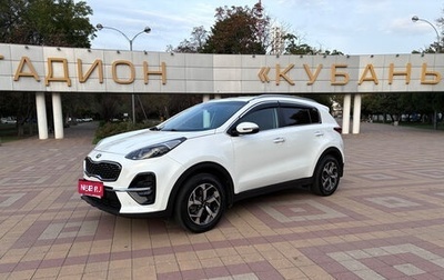 KIA Sportage IV рестайлинг, 2018 год, 2 250 000 рублей, 1 фотография