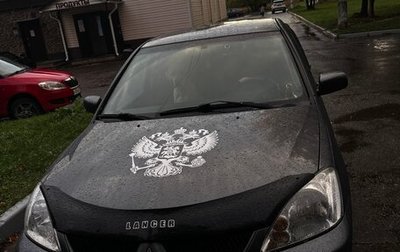 Mitsubishi Lancer IX, 2005 год, 450 000 рублей, 1 фотография
