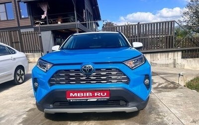 Toyota RAV4, 2019 год, 3 300 000 рублей, 1 фотография