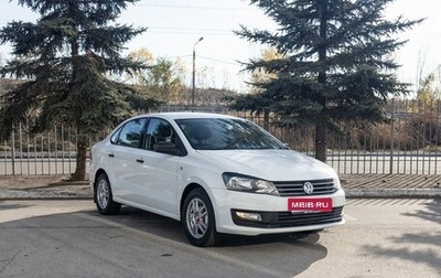 Volkswagen Polo VI (EU Market), 2018 год, 1 005 000 рублей, 1 фотография