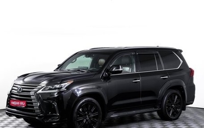 Lexus LX III, 2016 год, 6 700 000 рублей, 1 фотография