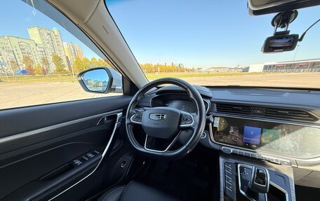 Geely Atlas, 2021 год, 1 650 000 рублей, 17 фотография