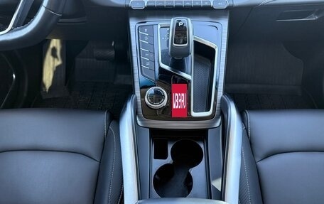 Geely Atlas, 2021 год, 1 650 000 рублей, 20 фотография