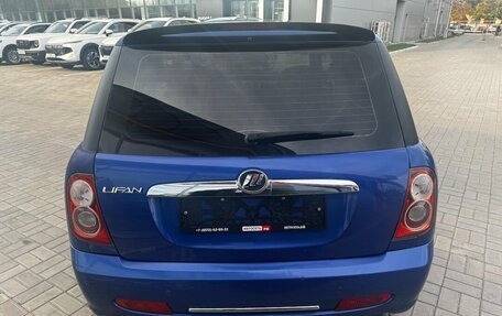 Lifan Smily I (330) рестайлинг, 2011 год, 199 900 рублей, 7 фотография