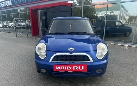 Lifan Smily I (330) рестайлинг, 2011 год, 199 900 рублей, 6 фотография