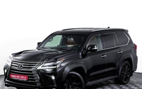 Lexus LX III, 2016 год, 6 700 000 рублей, 25 фотография
