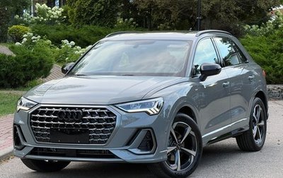 Audi Q3, 2026 год, 3 830 000 рублей, 1 фотография