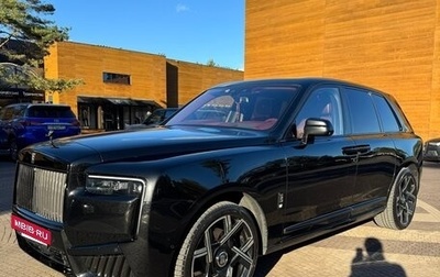 Rolls-Royce Cullinan, 2021 год, 38 500 000 рублей, 1 фотография